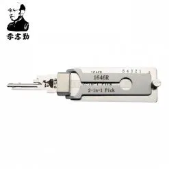 Original Mr. Li 1646R 2 en 1 ganzúa y decodificador para National CompX Mailbox Locks C9100 / C8700 / 1646R